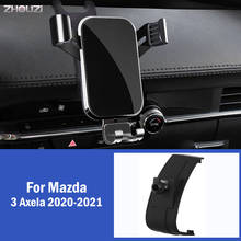 Soporte de teléfono móvil para coche, montaje de gravedad especial para GPS, soporte de navegación para Mazda 3 Axela 2020-2021, accesorios para coche 2024 - compra barato