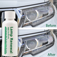 LEEPEE 20/50ml Car Care Polishing Coat Lamp Retreading Agent Lamp Renovation Car Headlight Restoration Liquid Car Maintenance 2024 - buy cheap