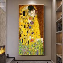 Gustav Klimt The Kiss Classical Oil Paintings Canvas Painting Posters and Prints Cuadros Wall Art for Living Room Home Decor 2024 - buy cheap