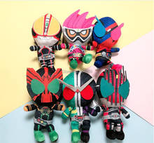 10/Lot 6 Styles Masked Rider/Kamen Rider 15CM Plush Doll Soft Best Gifts For Baby Retail 2024 - buy cheap