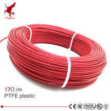multipurpose 24k 17ohm PTFE  carbon fiber heating cable 5V-220V floor heating  high quality infrared heating wire warm floor 2024 - buy cheap