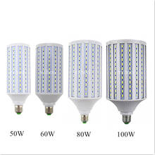 Оптовая продажа 50 Вт 60 Вт 80 Вт 100 Вт освещение B22 E26 E27 E40 светодиодная лампа 5730 энергосберегающая садовая лампа для туалета 2024 - купить недорого
