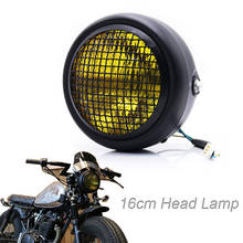 Universal Motorcycle Head Lamp+Grill style Lampshade Mount Yellow Lens color Headlight for CG125 GN125 Cafe Racer Bobber Custom 2024 - buy cheap