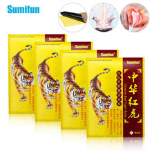 32Pcs Tiger Balm Medical Plaster Back Neck Knee Joint Relieving Pain Patch Health Care Orthopedic Painkiller Herb Sticker K00104 2024 - buy cheap