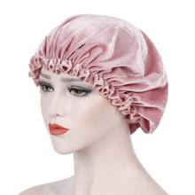 Новинка 2020, шапка для сна, для заботы о длинных волосах, женская модная Атласная шапочка, шапка для ночного сна, шелковая шапка, женская шапка, шапки для сна 2024 - купить недорого