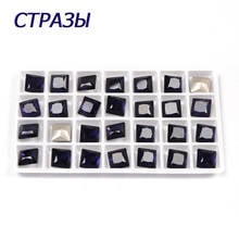 CTPA3bI Crystal Purple Velvet Glitter Sew On Rhinestone DIY Pointback Rhinestones With Claw Square Glass Rhinestones For Clothes 2024 - buy cheap