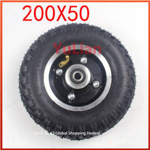 200X50 Wheels With Drive Gear 8X2" Tire and Inner Tube for Electric Scooter Wheel Chair Truck Pneumatic Trolley Cart 2024 - buy cheap