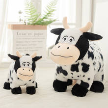 1pc 35/60cm super bonito leite vaca brinquedo de pelúcia kawaii zodíaco vaca tímido gado apaziguar boneca criativa bebê crianças aniversário presente natal 2024 - compre barato