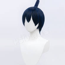 「HSIU Brand」Anime Chainsaw Man Cosplay Hayakawa Aki Wig Blue and black short hairpin ponytail Fiber synthetic wig+ Free wig cap 2024 - buy cheap