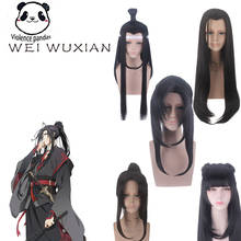 2020 anime Mo Dao Zu Shi cosplay wig  Wei Wuxian Lan Wangji Jiang Cheng tiara cosplay hair accessories accessories 2024 - buy cheap