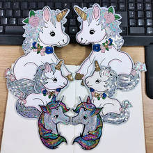 Unicorn Cloth Applique Pacthes On Clothes Cartoon Animal Sew On Patches For Clothing Sequins Badges DIY Stripes For Kids Clothes 2024 - buy cheap