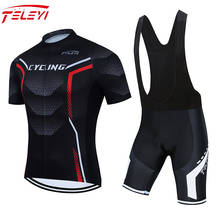 2022 black TELEYI  Bicycle Team Short Sleeve Maillot Ciclismo Men's Cycling Jersey Summer breathable Cycling Clothing Sets 2024 - buy cheap