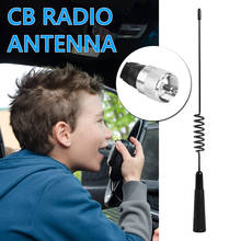 Magnetic Mobile CB Radio Antenna with 13ft RG58U Feeder Cable Outdoor MAG-1345 PL 27MHz Parts Personal Car Accessories 2024 - buy cheap