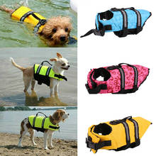 Спасательный жилет для собак, плавучий жилет, Регулируемый жилет для плавания, катания на лодках 2024 - купить недорого