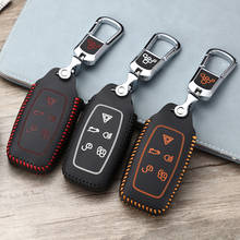 Leather key cover for land rover discover 2010 2011 Range Rover Evoque 2012 car key case holder key 2024 - buy cheap