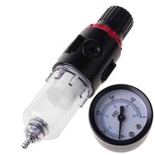 1Set  AFR-2000 Airbrush Compressor Pressure Regulator Water Trap Filter Water Moisture Gauge 2024 - buy cheap