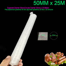 Food Grade Hot Dog Plastic Casing Inedible Casings 5CM x 5/25 Meters Casings for Sausage Shell for Sausage Maker 2024 - buy cheap