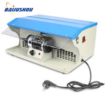 DM-5 Polishing Motor With Dust Collector Double Head Turbine Stepless Speed Regulation Jewelry Grinding Machine 110/220V 2024 - buy cheap