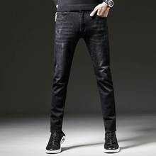 Pantalones vaqueros clásicos microelásticos para hombre, jeans rectos ajustados de moda, color sólido, primavera y otoño, novedad de 2021 2024 - compra barato