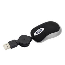 CHUYI новая Проводная оптическая 3D Мини Выдвижная USB мышь компьютерная мышь для ПК ноутбука ноутбук Прямая поставка Дети 2024 - купить недорого