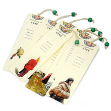 Marcadores de página de papel de 8 tamanhos tsanyang gyatso, estilo antigo, suporte para livro, cartão de mensagens, presente, papelaria 2024 - compre barato
