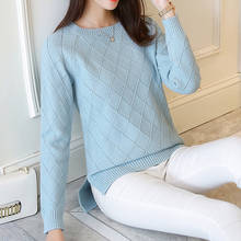 Cheap wholesale 2019 new autumn winter Hot selling women's fashion casual warm nice Sweater BP294 2024 - buy cheap