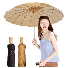 Guarda-chuva feminino estilo chinês, guarda-chuva para homens, guarda-chuva resistente com 16 ossos, modelo vintage para presente de natal 2024 - compre barato