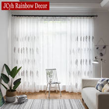 Cortinas de tul modernas bordadas para sala de estar, cortinas transparentes para ventana de dormitorio, Rideaux Voilage 2024 - compra barato