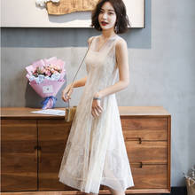 2021 Summer New Dress High End V-neck Comfort Slim Solid Color Temperament Korean  Set Lace Chiffon Dresses 2024 - buy cheap