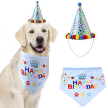 Conjunto de pañuelo triangular para perros, pañuelo para el cuello con diseño de cumpleaños, sombrero de fiesta, accesorios para mascotas 2024 - compra barato