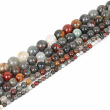 New Arrival 4mm/6mm/8mm/10mm/12mm Natural African Bloodstone Stone Beads For DIY Bracelet Necklace Jewelry Making 2024 - buy cheap