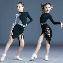 Vestido de baile latino de leopardo para niñas, ropa de práctica para actuaciones, trajes de competición, novedad de 2020 2024 - compra barato