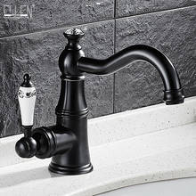 Bathroom Sink Mixer Tap Brush Nickel Hot Cold Basin Faucets Single Handle Deck Mounted Bath Crane ELF1112 2024 - buy cheap