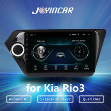 Android 9.0 Car Multimedia Player For KIA RIO 3 2010 2011 2012 2013 2014 2015 2016 Stereo Car Radio GPS Navigation 2 din 2G RAM 2024 - buy cheap