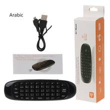 Russian English C120 Fly Air Mouse 2.4G Mini Wireless Keyboard Rechargeable Remote Control for PC TV Box  Drop Shipping 2024 - buy cheap