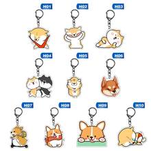 Lindo llavero japonés Shiba Inu creativo de dibujos animados de acrílico perro llaveros para niños y amigos regalos 2024 - compra barato