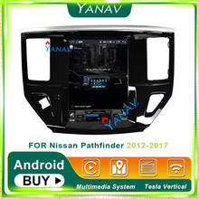 Автомобильный GPS навигатор для Nissan Pathfinder 2012-2017 автомобильный Радио мультимедийная система плеер вертикальный экран android автомобильный стерео плеер 2024 - купить недорого