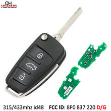 3 Button Smart Remote Key Fob 315/434MHz ID48 Chip for Audi A1 Q3 8P0 837 220 D HU66 Blade 8P0837220D/G 2024 - buy cheap
