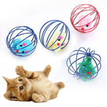 Cat Toy Pet Rainbow Ball Spring Prison Cage Mouse Telescopic Wire Interactive Stick Bell Feather Play Toy Dog Color Pet Supplies 2024 - buy cheap