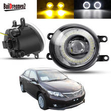 Montaje de luz antiniebla para coche Toyota Allion 2/ii 2007 2008 2009, lente LED antiniebla, lámpara de circulación diurna DRL 12V, Ojo de Ángel, 2 piezas 2024 - compra barato