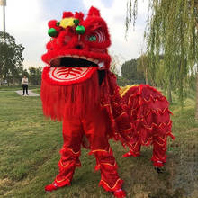 Chineses танцевальный костюм льва традиционная школьная Вечеринка косплей костюм Взрослый размер льва костюмы Love Live Косплей 2024 - купить недорого