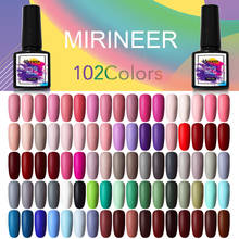 Gel de uñas UV LED para salón de manicura, barniz semipermanente, capa superior mate para Base brillante, Mirineer 2024 - compra barato