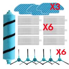 HEPA Filter Roller Brush Side Brush Mop Cloth Rags Parts For Cecotec Conga 4090 Vacuum Cleaner Robot Sweeper Conga 4090 Refills 2024 - buy cheap