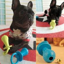 Dog Toys Pet Chewing Toy Rubber Molar Pet Toy Sounding Teat Nipple Shape Teething Train Random Color 2024 - buy cheap