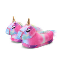 Fashion Unicorn Slipper Children Onesie Pajamas Shoes Baby Girl Slippers for Adult Home Shoes Baby Girls Kigurumi Unicorn Shoes 2024 - buy cheap