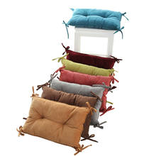 Плотная Подушка Матрац-кровать подушка для офисного кресла дома 28x48 см прямоугольные мягкие удобные подушечки для декора пола стула 2024 - купить недорого
