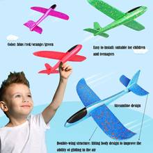 New Throwing Airplane Foam Glider Model Inertia Aircraft Toy Hand Launch Mini Airplane Outdoor Toys for Children 2024 - buy cheap