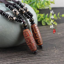 Ожерелье-чокер с подвеской Nine Eye Tibet Dzi, ожерелье-чокер из натурального камня, модный стиль, тибетские небеса, приносим удачу 2024 - купить недорого
