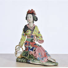 CHINESE BEAUTY PORCELAIN LADY STATUE COLLECTIBLE CRAFT ANTIQUE IMITATION CERAMIC FIGURE FIGURINE FOR DECORATION R2426 2024 - buy cheap