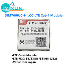 SIMCOM SIM7600JC-H LCC LTE Cat4 модуль 150 Мбит/с для downlink и 50 Мбит/с для uplink LTE-FDD B1/B3/B8/B18/B19/B26 вариант для Японии 2024 - купить недорого